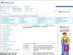 Sites similar to elportal.ru