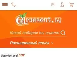 Sites similar to elpresent.by