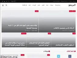 Sites similar to elprimo.net