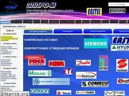 Sites similar to elprom-rit.com