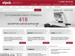 Sites similar to elpub.ru