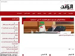 Sites similar to elraaed.com