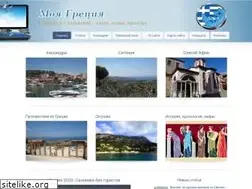 Sites similar to elramd.com