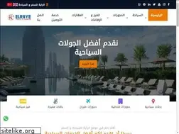 Sites similar to elraye.com.tr