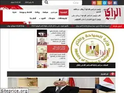 Sites similar to elrayeg.com