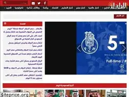 Sites similar to elrdar.com