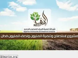 Sites similar to elreefelmasry.com