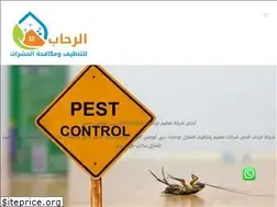 Sites similar to elrehab-cleaning-uae.com