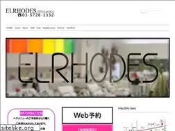 Sites similar to elrhodes-j.com