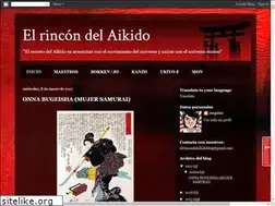 Sites similar to elrincondelaikido.blogspot.com