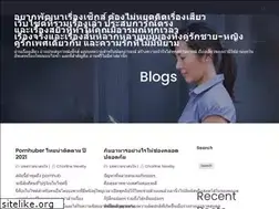 Sites similar to elrincondelascuatropatas.com