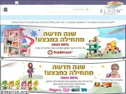 Sites similar to elron-group.co.il