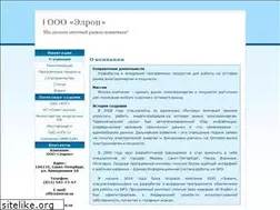 Sites similar to elron.su