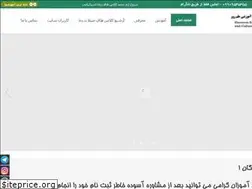 Sites similar to elrooz.com