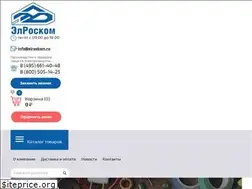Sites similar to elroskom.ru