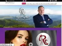 Sites similar to elrouby-clinic.com