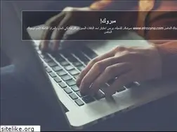 Sites similar to elrozana.com