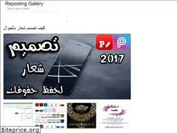 Sites similar to elrumyi.web.app