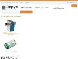 Sites similar to elrus.ru