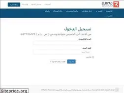 Sites similar to elryad.net