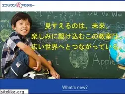 Sites similar to els-1.com