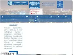 Sites similar to els-group.ru