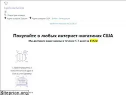 Sites similar to els.kg