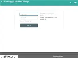 Sites similar to els.shohoku.ac.jp