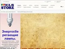 Sites similar to els.spb.ru