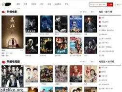 Sites similar to els001.com