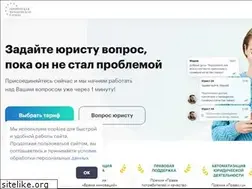 Sites similar to els24.com