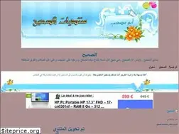 Sites similar to els7ee7.yoo7.com
