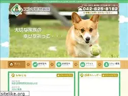 Sites similar to elsa-ah.jp