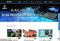 Sites similar to elsa-jp.co.jp