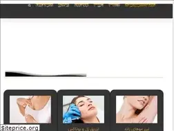 Sites similar to elsa.clinic