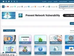 Sites similar to elsabagh.com