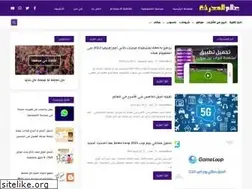 Sites similar to elsabagh5.blogspot.com