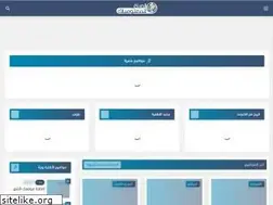 Sites similar to elsabagh7.com