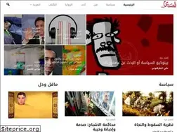 Sites similar to elsada.net