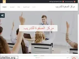 Sites similar to elsafwatc.com