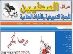 Sites similar to elsahfieen.com