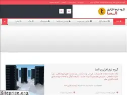 Sites similar to elsahost.ir