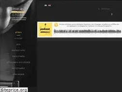 Sites similar to elsal.gr