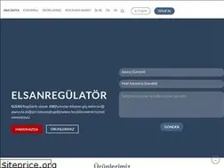 Sites similar to elsanregulator.com