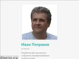 Sites similar to elsant.com