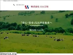 Sites similar to elsanwa.com