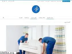 Sites similar to elsarhgroup.com