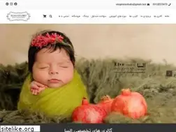 Sites similar to elsastudio.ir