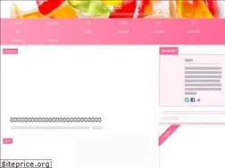 Sites similar to elsblog.com