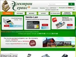 Sites similar to else.by